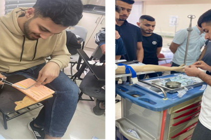 Clinical Skills Laboratory