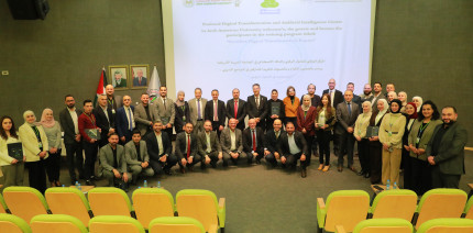 الجامعة العربية الأمريكية تكرّم المشاركين من شركة جوال في برنامج "خبير معتمد في التحول الرقمي