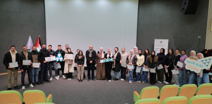 كلية الذكاء الاصطناعي وعلم البيانات تنظم دورة تدريبية متخصصة في إدارة المشاريع وتمويلها بالتعاون مع بنك القدس ومؤسسة إنجاز فلسطين