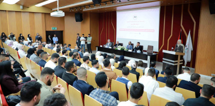 الجامعة العربية الأمريكية تنظم المؤتمر السنوي الأول للأنشطة البحثية الطلابية في كلية الطب 2025/2026