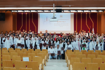 Faculty of Medicine