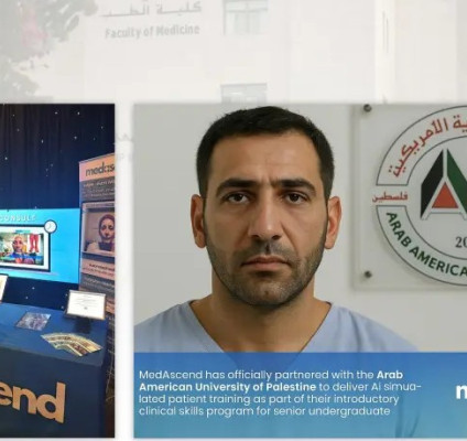 The Arab American University and MedAscend Complete First Collaborative Pilot in Advancing AI-Powered Clinical Educationض