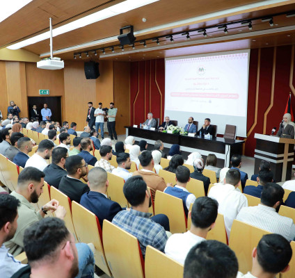 الجامعة العربية الأمريكية تنظم المؤتمر السنوي الأول للأنشطة البحثية الطلابية في كلية الطب 2025/2026